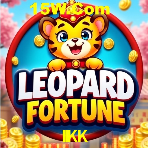 APP oficial da IIKK para mobile