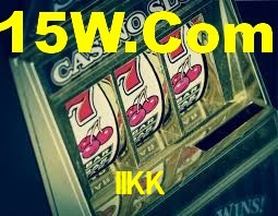 Basketball Betting IIKK