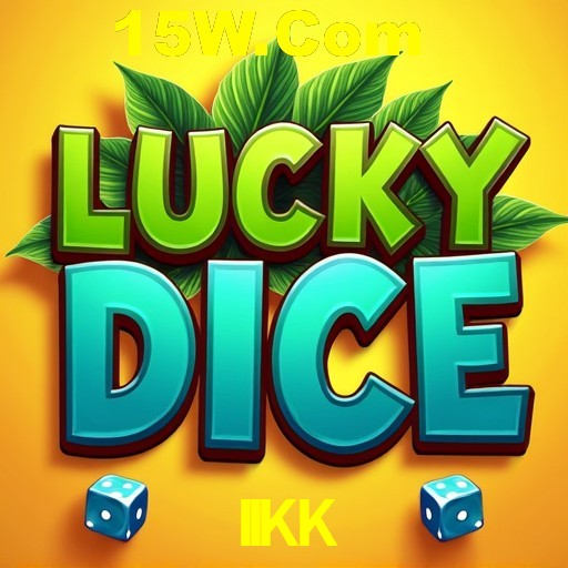 Exclusive Offers IIKK