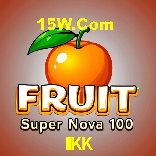 Interface do App IIKK